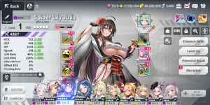 1783701094846.png