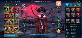 Screenshot_20260710_233718_Raid.jpg