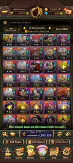 Screenshot_20260711_022933_com.netmarble.nanagb.jpg