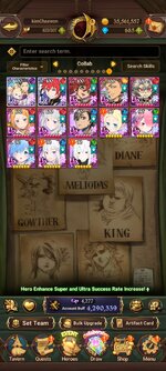Screenshot_20260711_022945_com.netmarble.nanagb.jpg