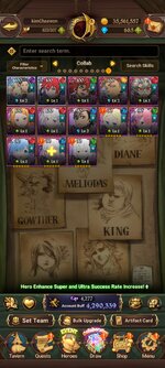 Screenshot_20260711_022949_com.netmarble.nanagb.jpg