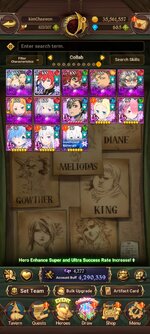 Screenshot_20260711_022953_com.netmarble.nanagb.jpg