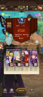 game_Screenshot_20260711-005537.jpg