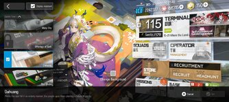 Screenshot_2026-07-11-11-43-00-795_com.YoStarEN.Arknights.jpg