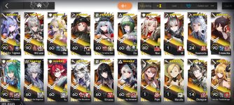 Screenshot_2026-07-11-11-43-22-441_com.YoStarEN.Arknights.jpg