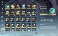 Screenshot_20260705-195307.png