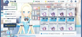 Screenshot_2026-07-11-12-30-39-200_com.nexon.bluearchive.jpg