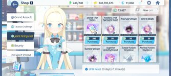 Screenshot_2026-07-11-12-30-32-485_com.nexon.bluearchive.jpg