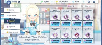 Screenshot_2026-07-11-14-49-33-030_com.nexon.bluearchive.jpg