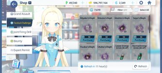 Screenshot_2026-07-11-14-49-45-240_com.nexon.bluearchive.jpg
