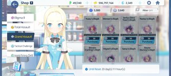 Screenshot_2026-07-11-14-49-40-710_com.nexon.bluearchive.jpg