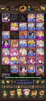 Screenshot_2026-07-11-16-24-52-97_d99430ea871e47c02ce6dfc388e9e5a8.jpg