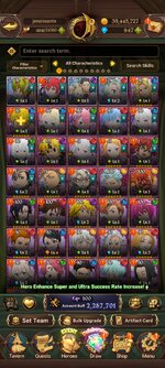 Screenshot_20260711_153009_com.netmarble.nanagb.jpg