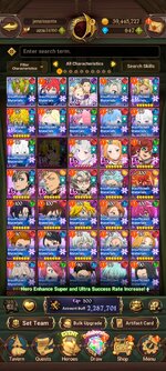Screenshot_20260711_153013_com.netmarble.nanagb.jpg