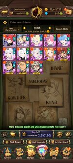 Screenshot_20260711_153022_com.netmarble.nanagb.jpg