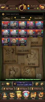 Screenshot_20260711_153028_com.netmarble.nanagb.jpg