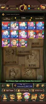Screenshot_20260711_153033_com.netmarble.nanagb.jpg
