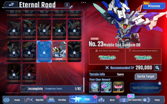 Screenshot_20260711-180844.png