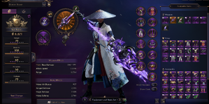 Screenshot 2026-07-11 181506.png