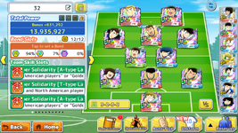 Screenshot_20260711-140048.png