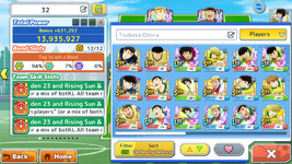Screenshot_20260711-140103.png