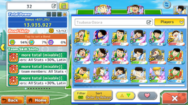 Screenshot_20260711-140111.png