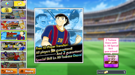 Screenshot_20260711-140709.png