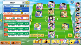 Screenshot_20260711-191417.png