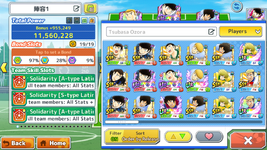 Screenshot_20260711-191453.png