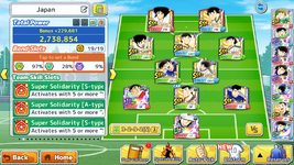 Screenshot_20260711-191504.png