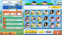 Screenshot_20260711-191514.png