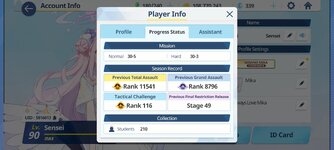 Screenshot_2026-07-12-00-33-11-096_com.nexon.bluearchive.jpg
