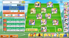 Screenshot_20260711-225853.png