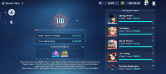 1783820328708.png