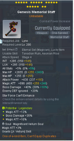 1783827801233.png