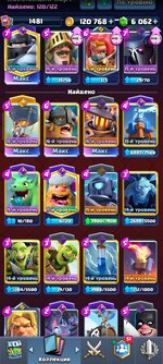 Screenshot_2026-07-11-21-08-50-200_com.supercell.clashroyale.jpg