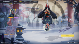 Screenshot 2026-07-12 090704.png