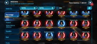 Screenshot_20260712_112358_Heroes.jpg