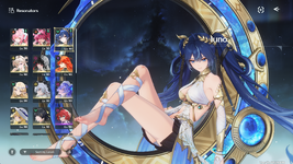 Screenshot 2026-07-12 161624.png
