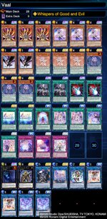 deckImage-2.jpg