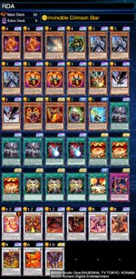 deckImage-4.jpg