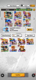 Screenshot_20260712_122158_com_bandainamcoent_dblegends_ww_TRADMainActivity.jpg