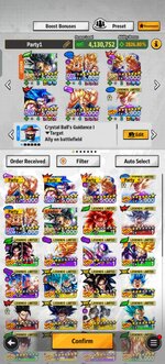 Screenshot_20260712_122207_com_bandainamcoent_dblegends_ww_TRADMainActivity.jpg