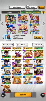 Screenshot_20260712_122216_com_bandainamcoent_dblegends_ww_TRADMainActivity.jpg