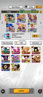 Screenshot_20260712_122920_com_bandainamcoent_dblegends_ww_TRADMainActivity.jpg