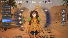 dian3.png