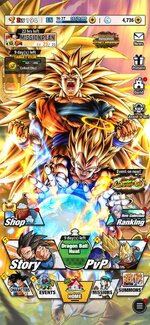 Screenshot_20260712_195312_DB_LEGENDS.jpg