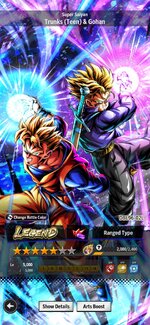 Screenshot_20260712_191921_DB_LEGENDS.jpg