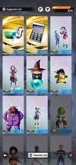Screenshot_20260712_204050_DB_LEGENDS.jpg