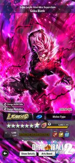 Screenshot_20260712_191835_DB_LEGENDS.jpg